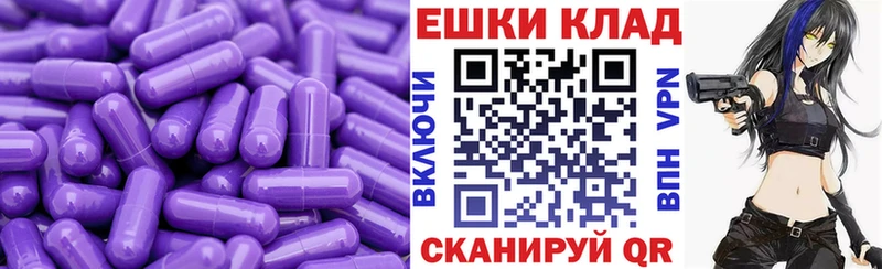 где найти наркотики  Наро-Фоминск  Экстази Дубай 