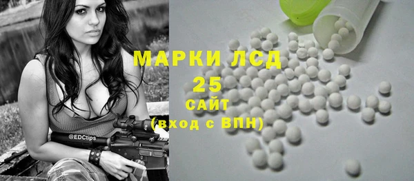 хмурый Сафоново