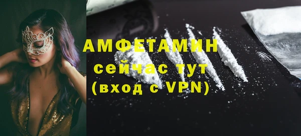 таблы Богданович