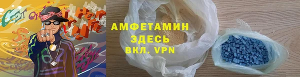 таблы Богданович