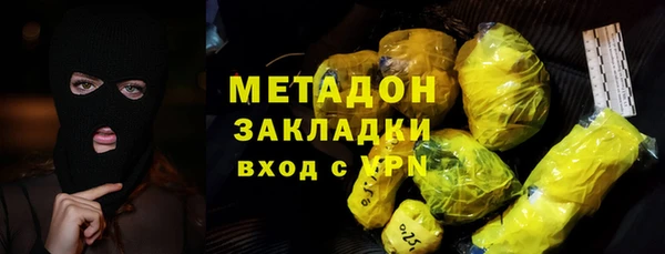 кокаин перу Саяногорск