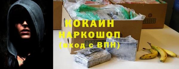 амф Всеволожск