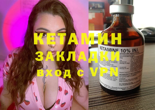 таблы Богданович
