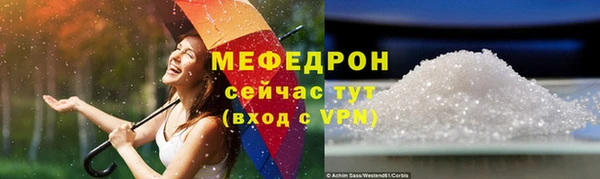 кокаин колумбия Сатка
