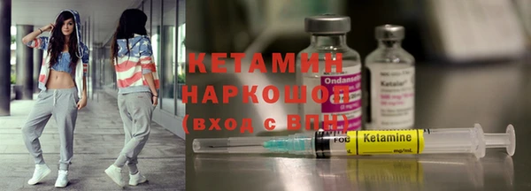 дживик Богородицк