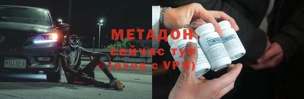 таблы Богданович