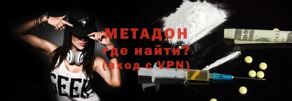 таблы Богданович