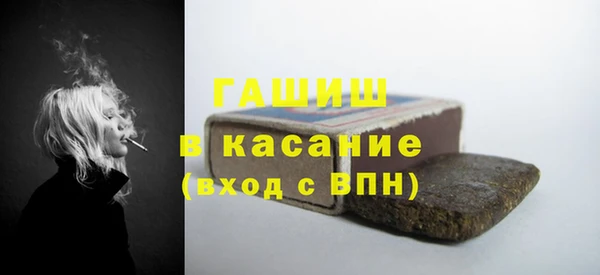 таблы Богданович