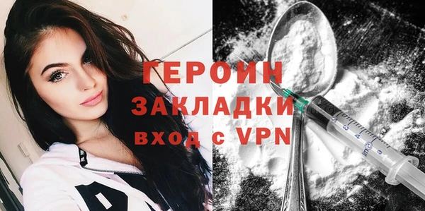 таблы Богданович