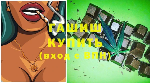 хмурый Сафоново