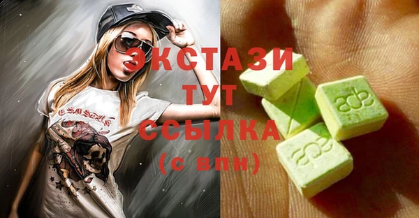 таблы Богданович