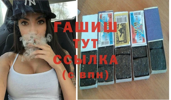 кокаин колумбия Сатка