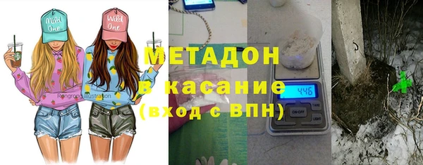дживик Богородицк