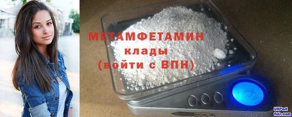 таблы Богданович