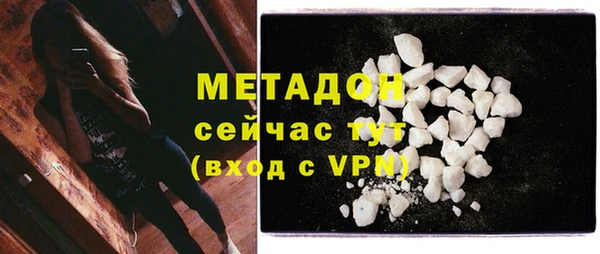 дживик Богородицк