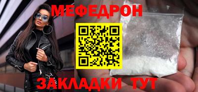 a pvp Жуковский