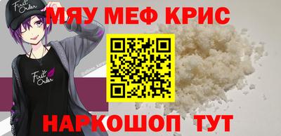 Альфа ПВП Заводоуковск