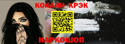 бошки Заволжье