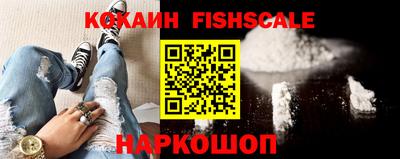a pvp Жуковский