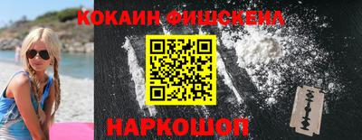 a pvp Жуковский