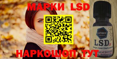 a pvp Жуковский