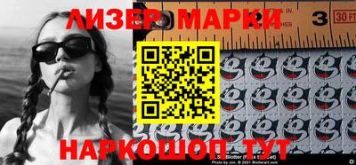 бошки Заволжье