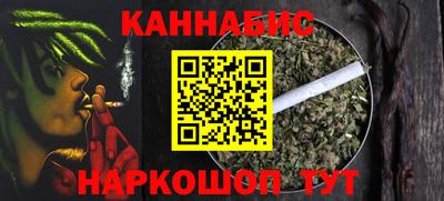 a pvp Жуковский