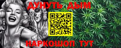 a pvp Жуковский