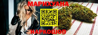 Альфа ПВП Заводоуковск
