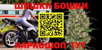 Альфа ПВП Заводоуковск