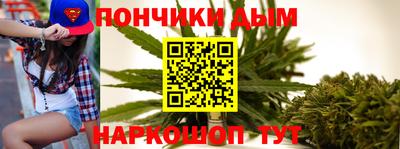Альфа ПВП Заводоуковск