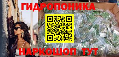 a pvp Жуковский