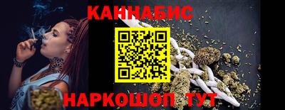 бошки Заволжье