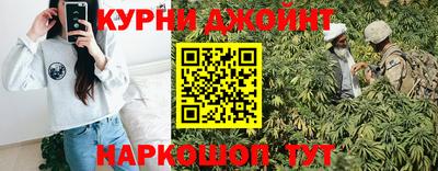 Альфа ПВП Заводоуковск