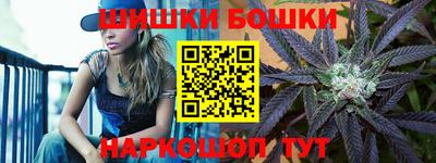 Альфа ПВП Заводоуковск