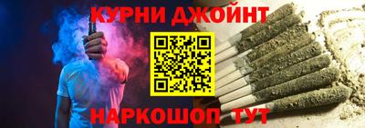 Альфа ПВП Заводоуковск