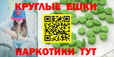 бошки Заволжье