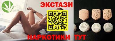 бошки Заволжье