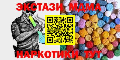 a pvp Жуковский
