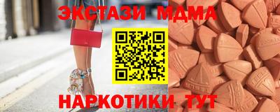 бошки Заволжье