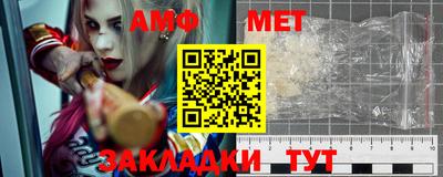 бошки Заволжье