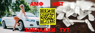 бошки Заволжье