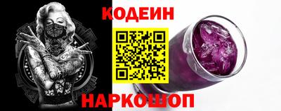 Альфа ПВП Заводоуковск