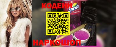 Альфа ПВП Заводоуковск