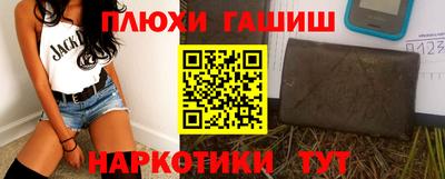 Альфа ПВП Заводоуковск