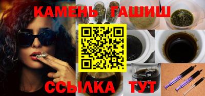 a pvp Жуковский