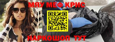 a pvp Жуковский