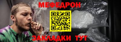 a pvp Жуковский