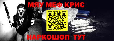 a pvp Жуковский
